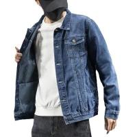 cms/erpbt/backend/web/uploads/erp/collection/images/Men Clothes/YIXING/EN0120933/img_b/EN0120933_img_b_5